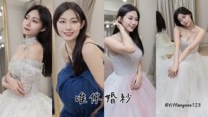 唯美華麗，夢幻如你：唯你婚紗，演繹永恆愛戀的優雅詩篇