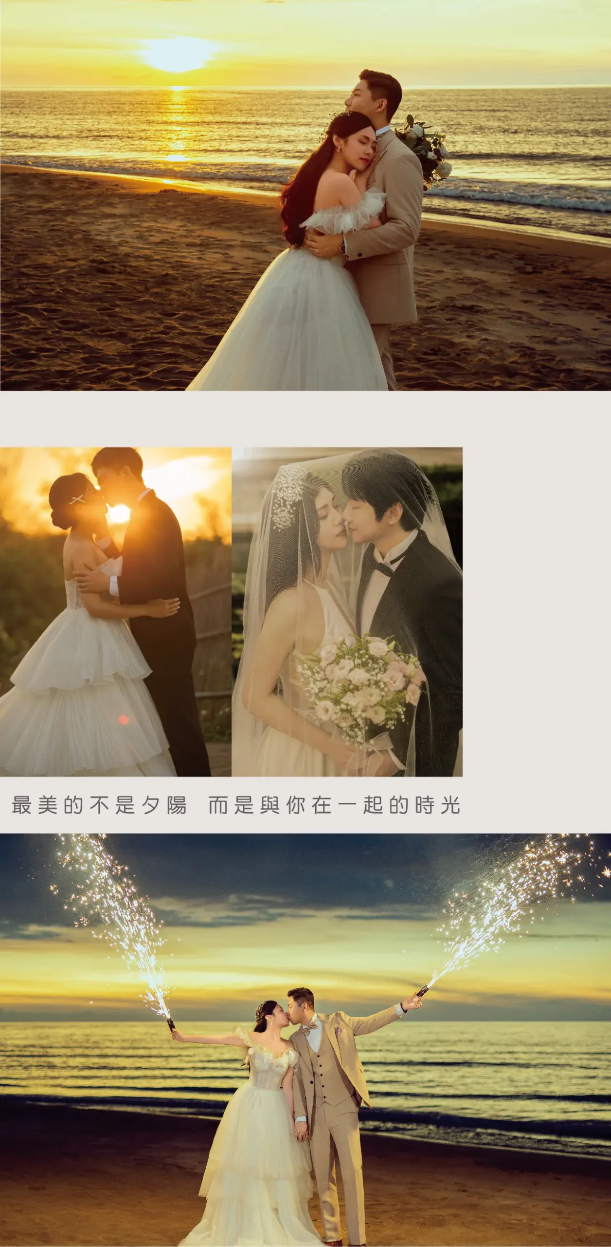 單拍婚紗26800 (3)