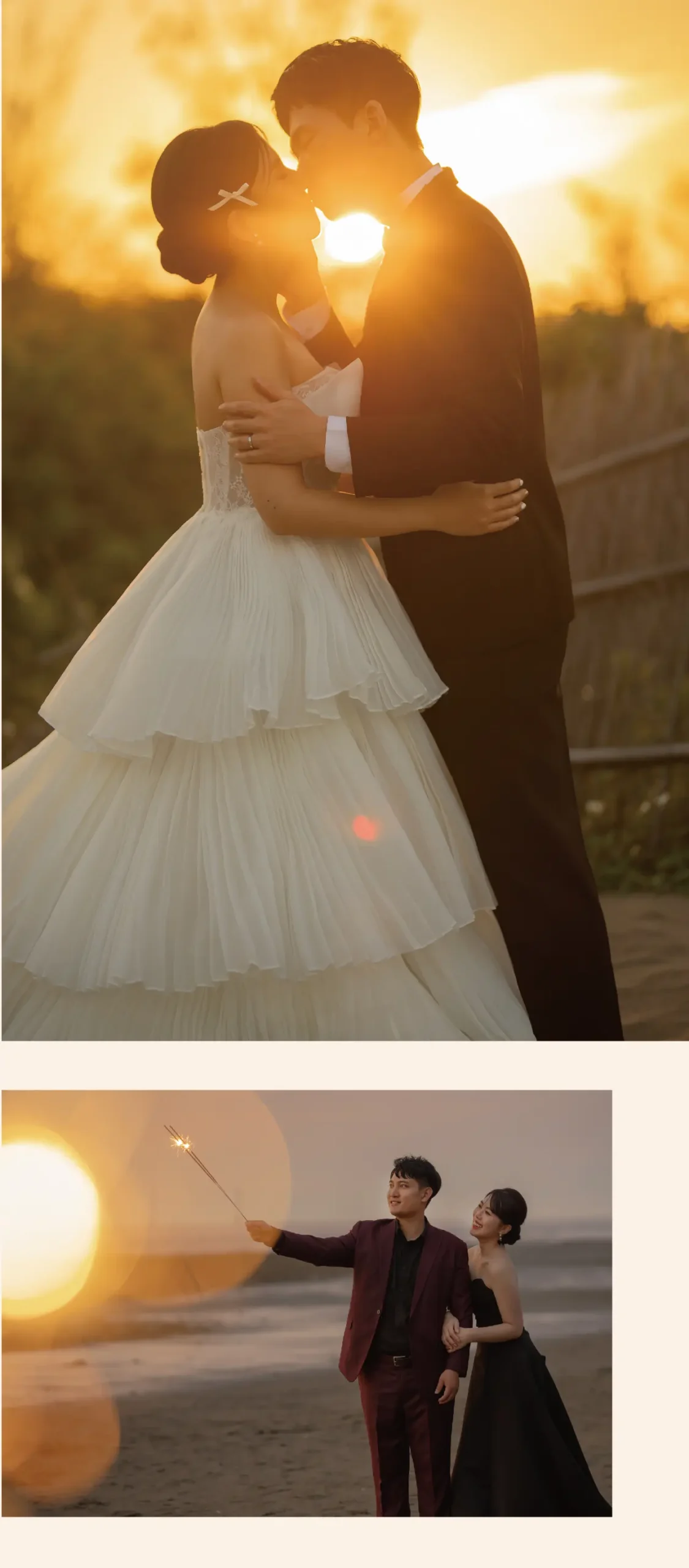 結婚宴客包套 (2)