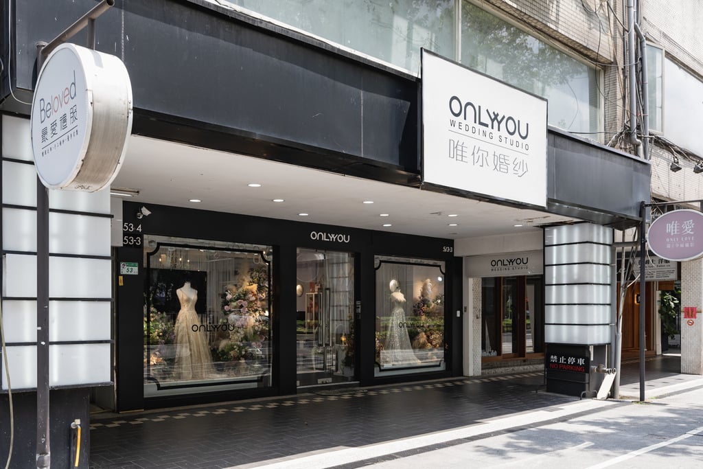 原來選婚紗也能像挑時裝一樣自在愉快、挑到欲罷不能！